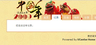 截图01.jpg