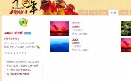 截图00.jpg