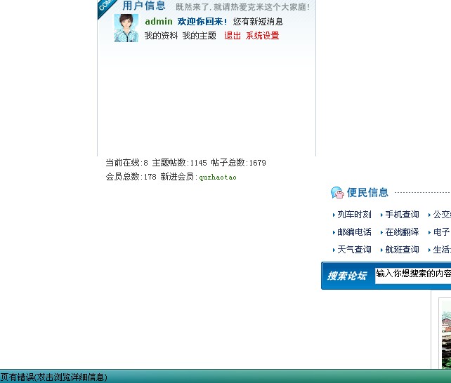 去.jpg