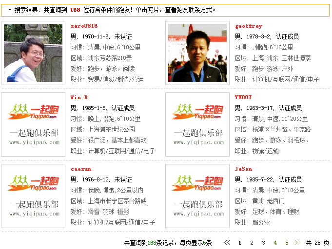 截图1235468432.png