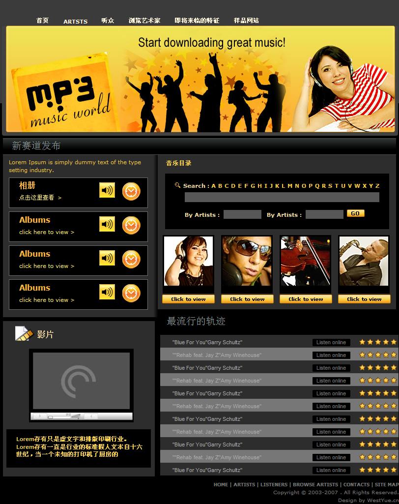 Welcome__MP3 Music World__.jpg