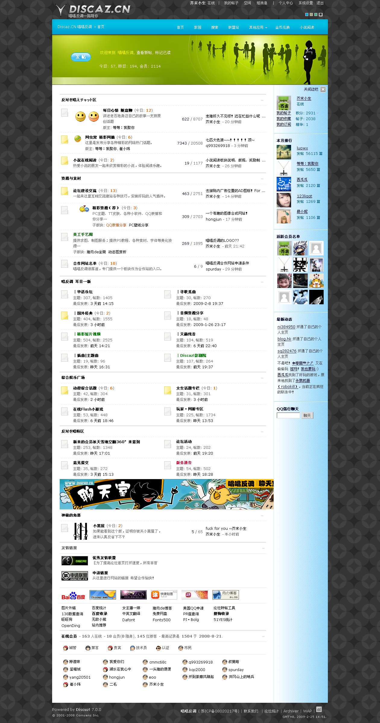 Webpage.jpg