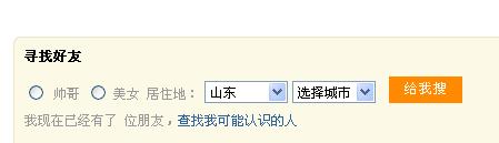未命名.JPG