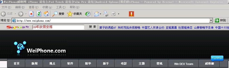 QQ截图未命名.jpg