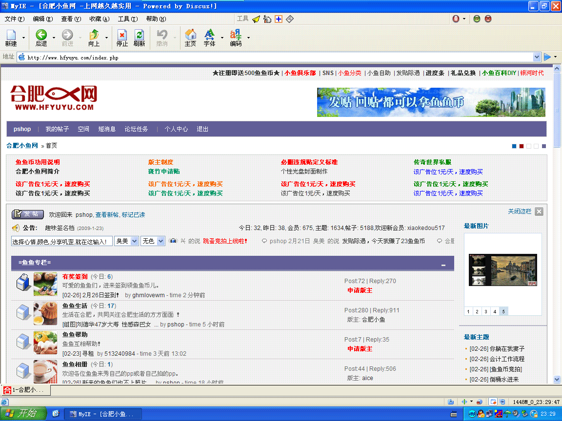 未标题-1 副本 拷贝.GIF