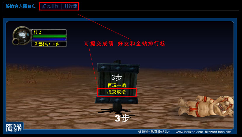 srm3.jpg