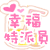 免费下载