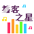 谢谢赠送