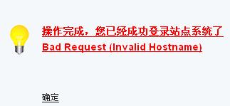QQ截图未命名.jpg