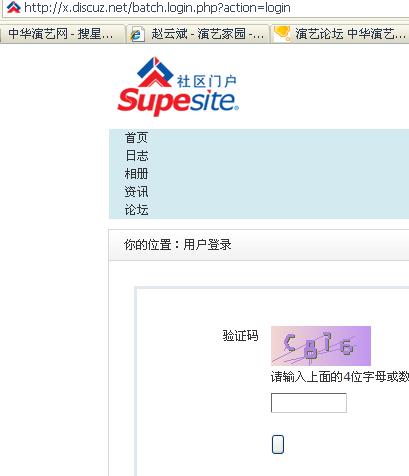 TT截图未命名.jpg