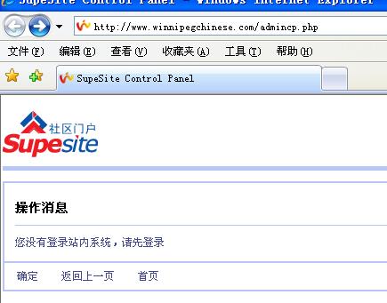 QQ截图未命名.jpg