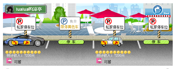 {2C00B6A8-C7D9-4478-A0EB-8808AA1BE1AE}.png