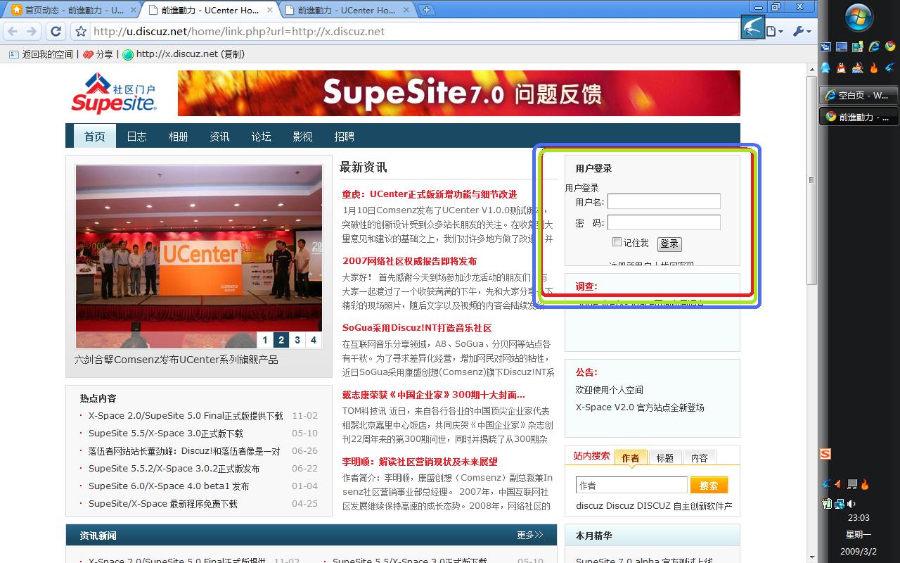Google Chrome.jpg