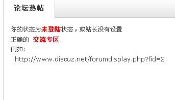 QQ截图未命名.jpg
