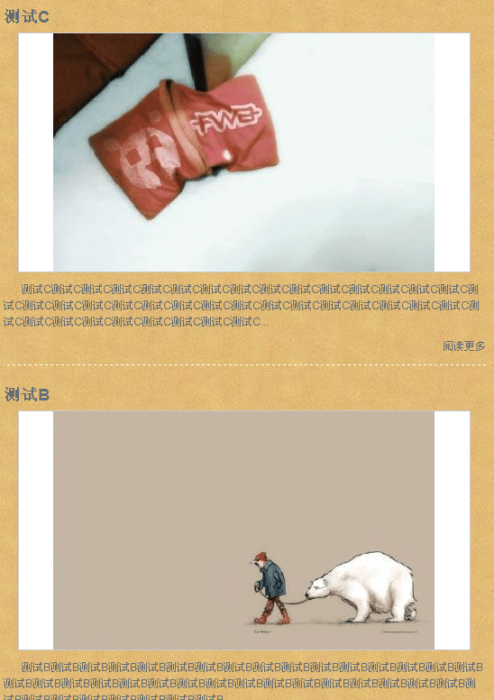 sxc.gif