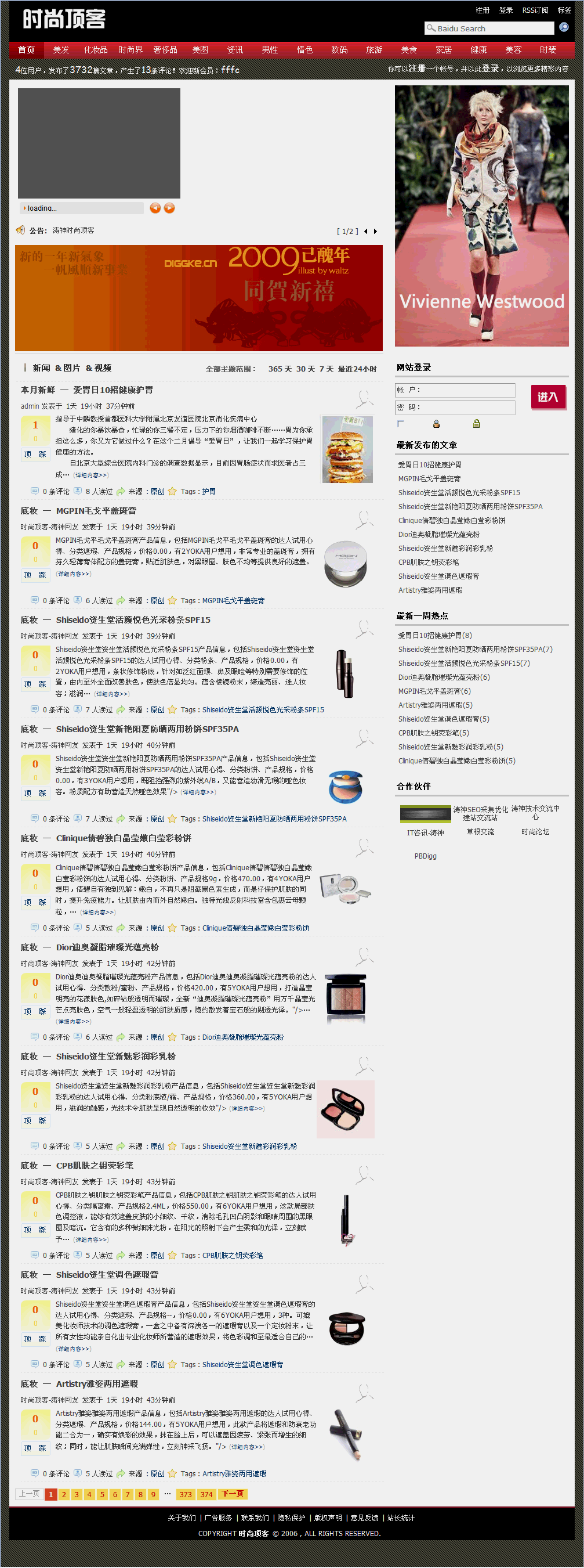 如图.gif