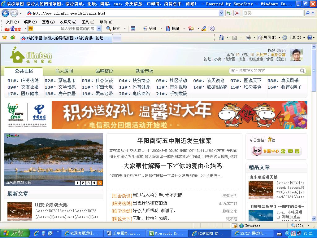 未命名.JPG