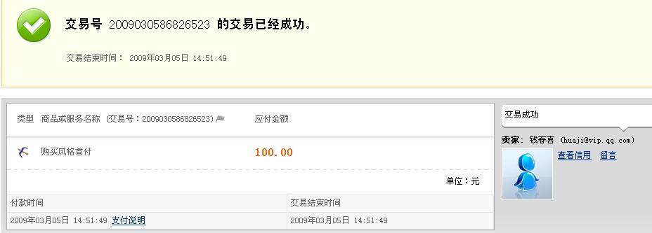 未命名１.jpg