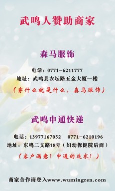 未命名.jpg