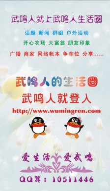 未命名.jpg