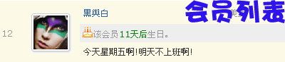 3.gif