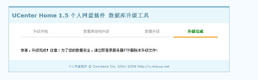 QQ截图未命名.jpg