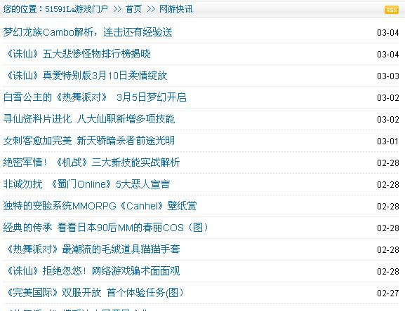 QQ截图未命名3.jpg
