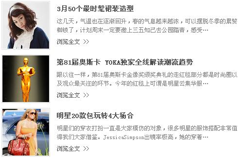 QQ截图未命名.jpg