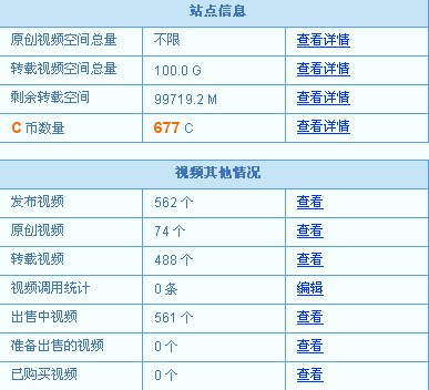 QQ截图未命名.jpg