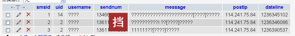 3.gif