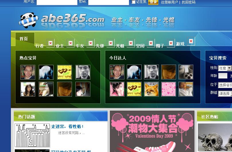 QQ截图未命名.jpg