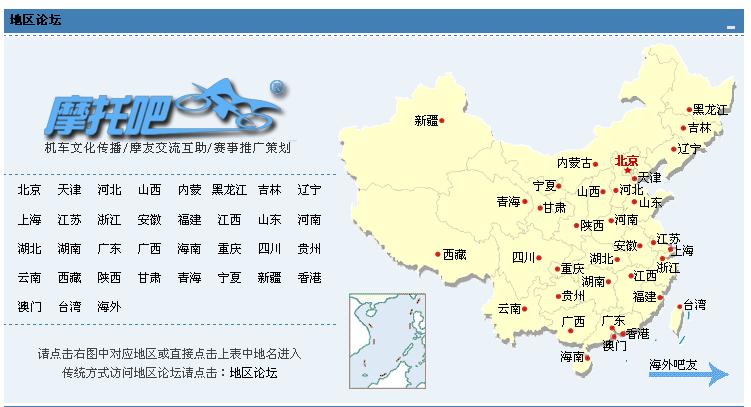QQ截图未命名.jpg