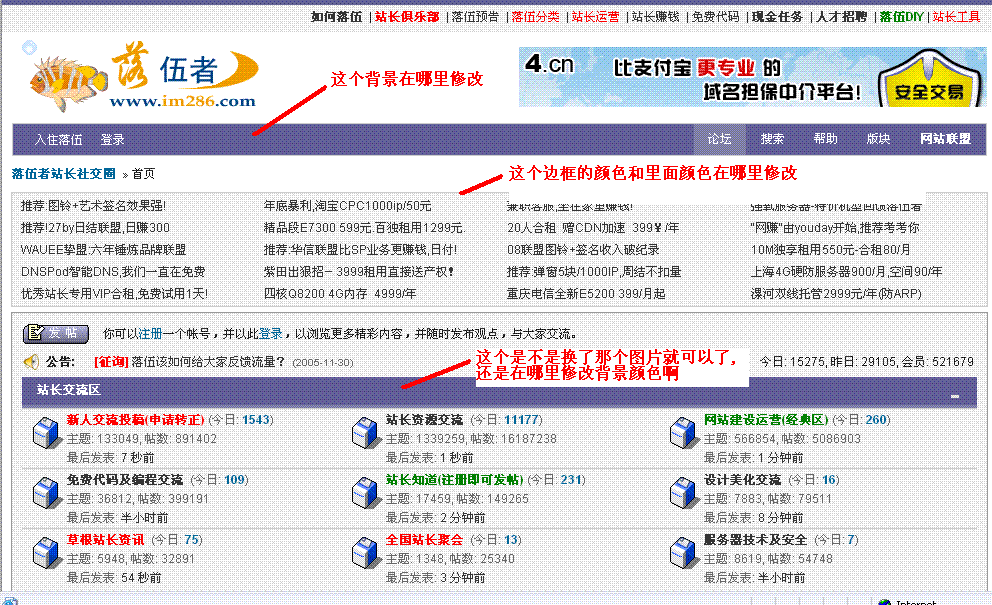 未命名.GIF