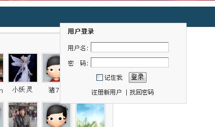 截图1236611963.jpg