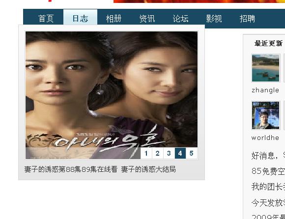 截图1236611984.jpg