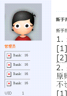 1.gif