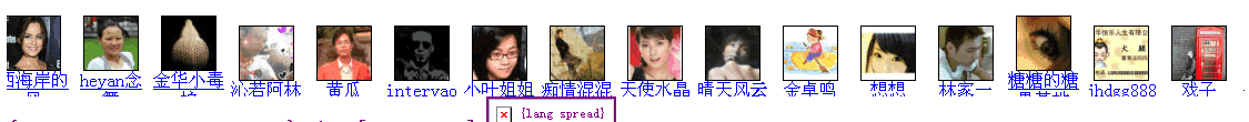 未命名.gif