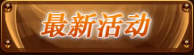 yESs.jpg