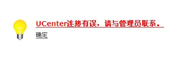 QQ截图未命名.jpg