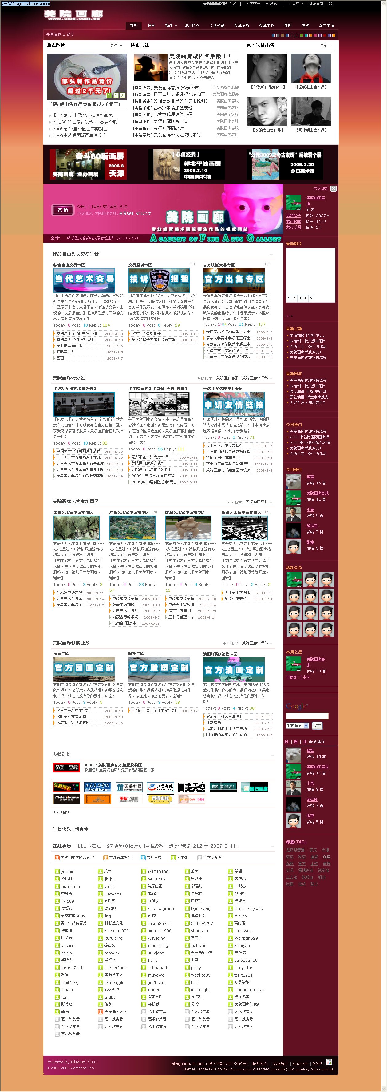 网页.jpg