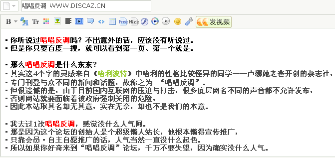 QQ截图未命名.png