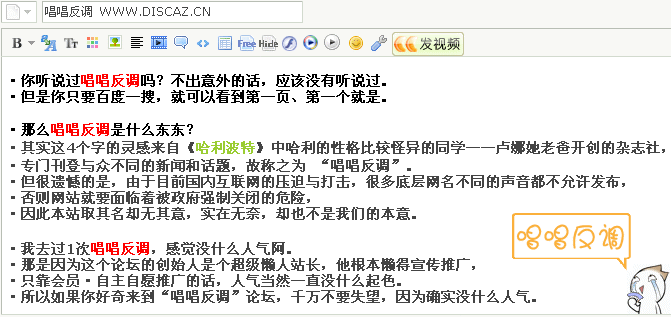 未命名.gif