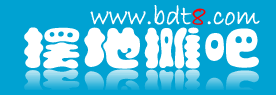 bdt8logo.gif