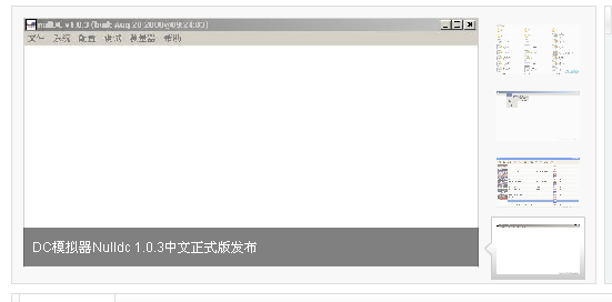QQ截图未命名.jpg