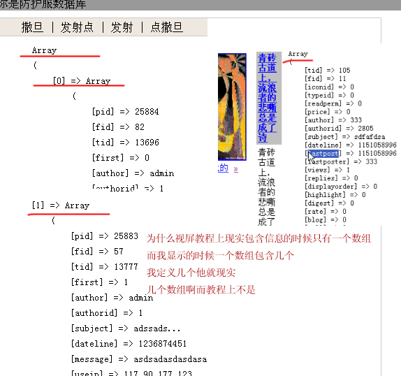 未命名-1.jpg