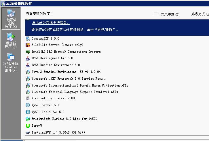 未命名3.jpg