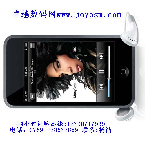 苹果8GAAAAAAA.JPG