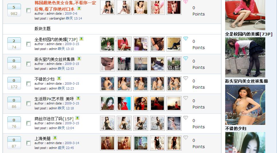 QQ截图未命名.jpg