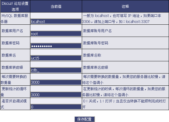 2.gif