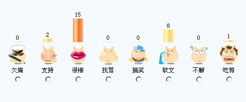 QQ截图未命名.jpg